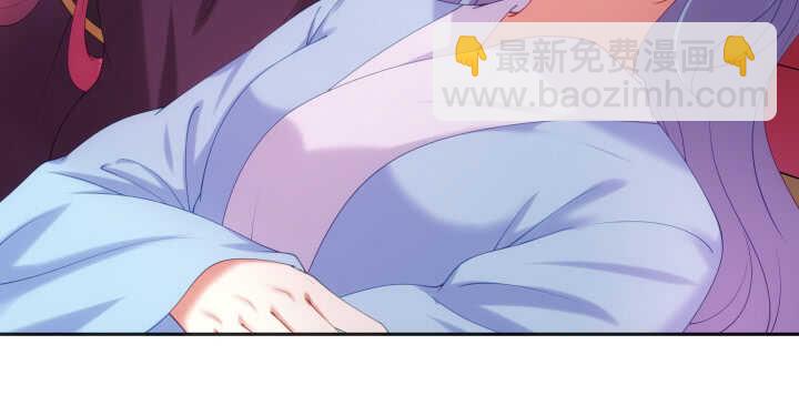 48话 想满足他可不简单~(1/2)-第48话