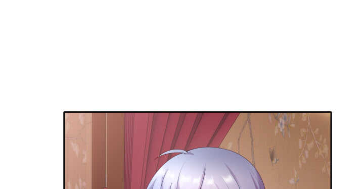 50话 喜欢重口味的都督大人(1/2)-第50话