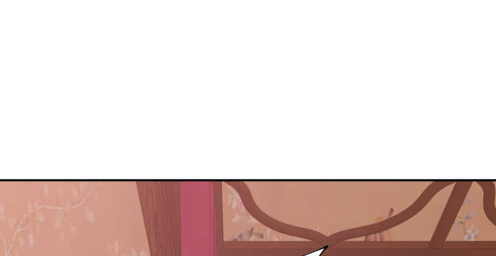 50话 喜欢重口味的都督大人(1/2)-第50话