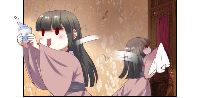 50话 喜欢重口味的都督大人(1/2)-第50话