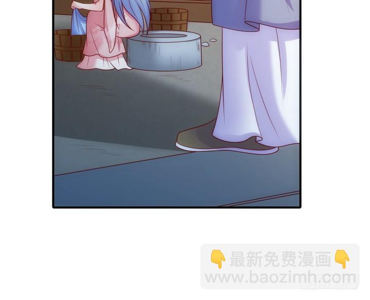 6话 你长得真好看~(1/4)-第6话