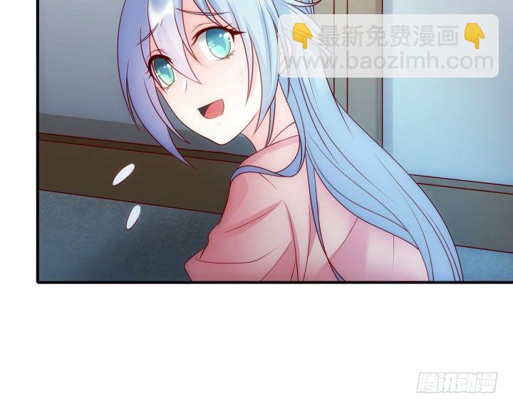 6话 你长得真好看~(1/4)-第6话