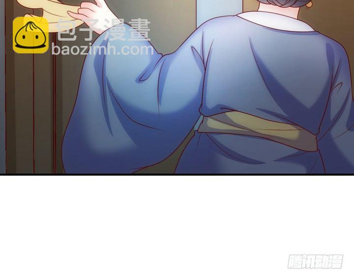 6话 你长得真好看~(1/4)-第6话