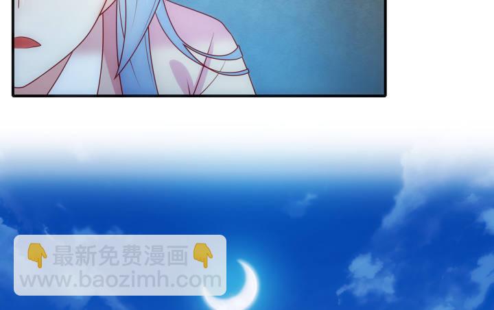 6话 你长得真好看~(1/4)-第6话