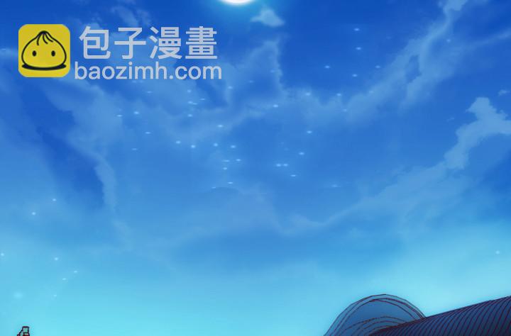 6话 你长得真好看~(1/4)-第6话