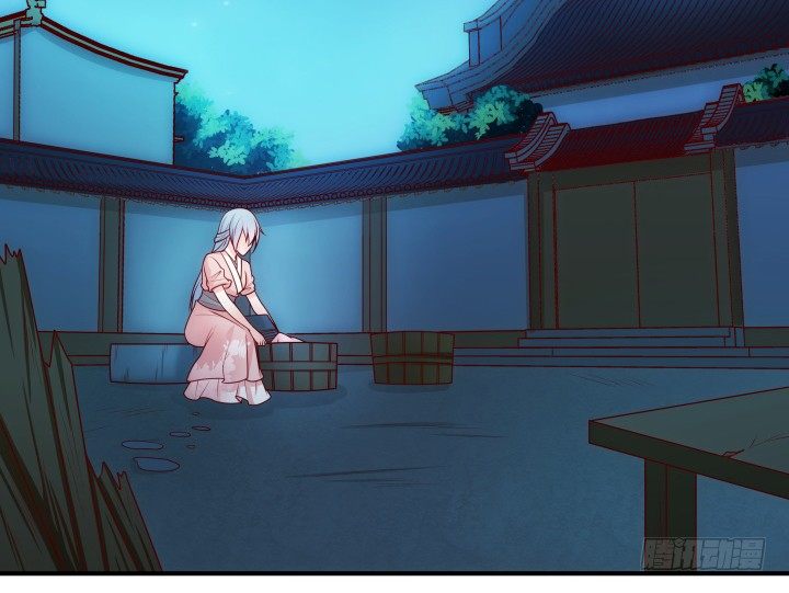 6话 你长得真好看~(1/4)-第6话