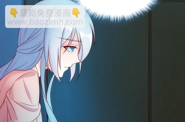 6话 你长得真好看~(1/4)-第6话