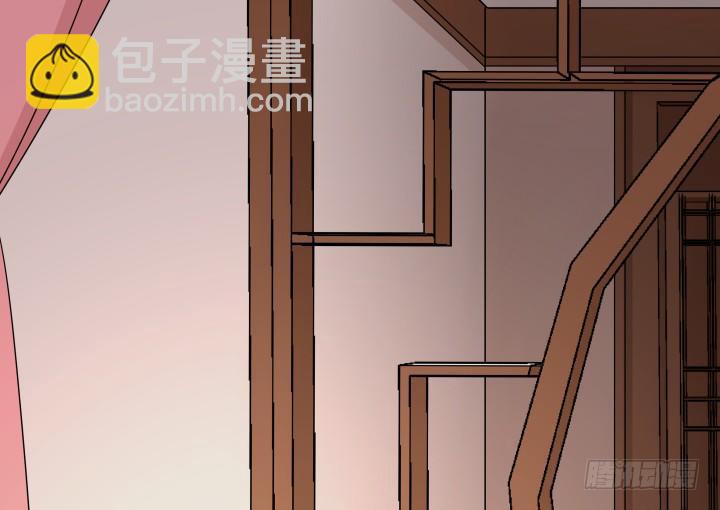 6话 你长得真好看~(1/4)-第6话