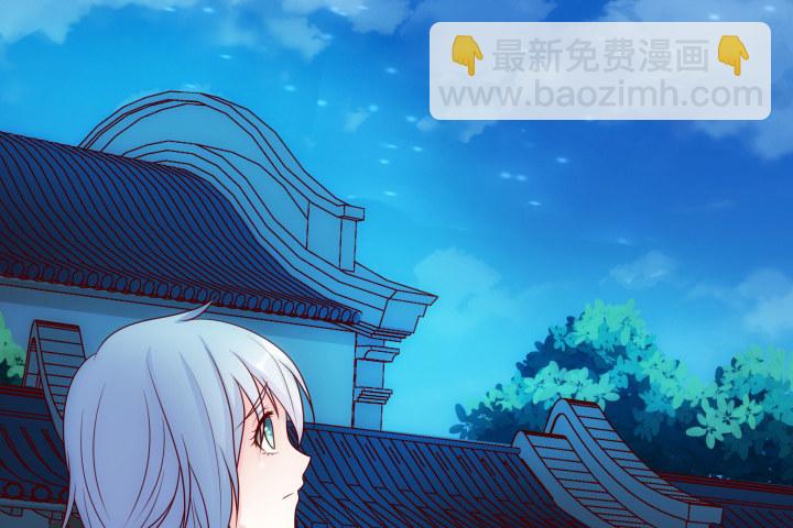 6话 你长得真好看~(1/4)-第6话