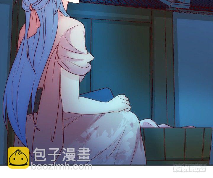 6话 你长得真好看~(1/4)-第6话