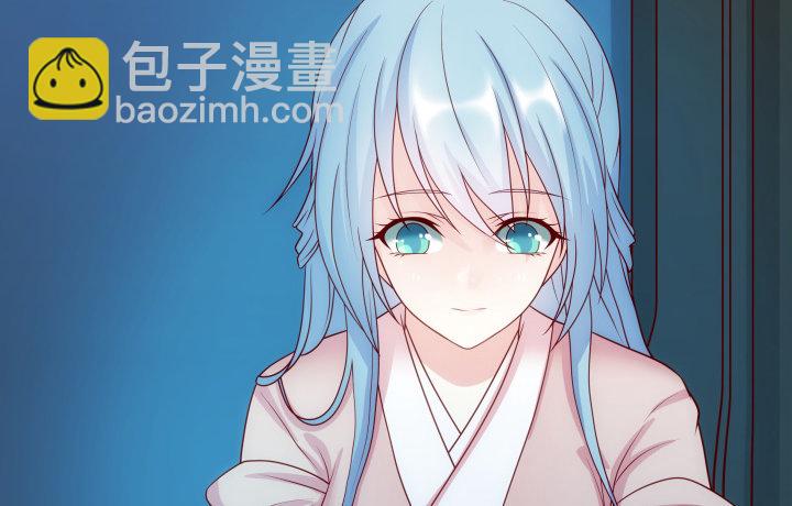 6话 你长得真好看~(1/4)-第6话