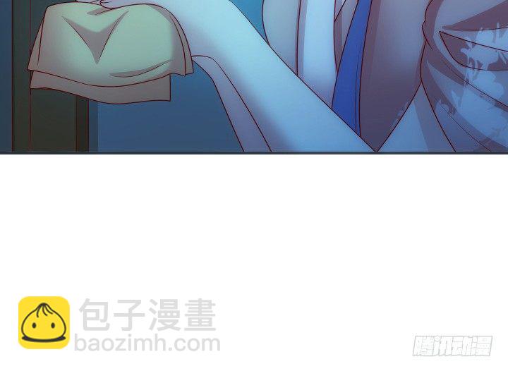 6话 你长得真好看~(1/4)-第6话