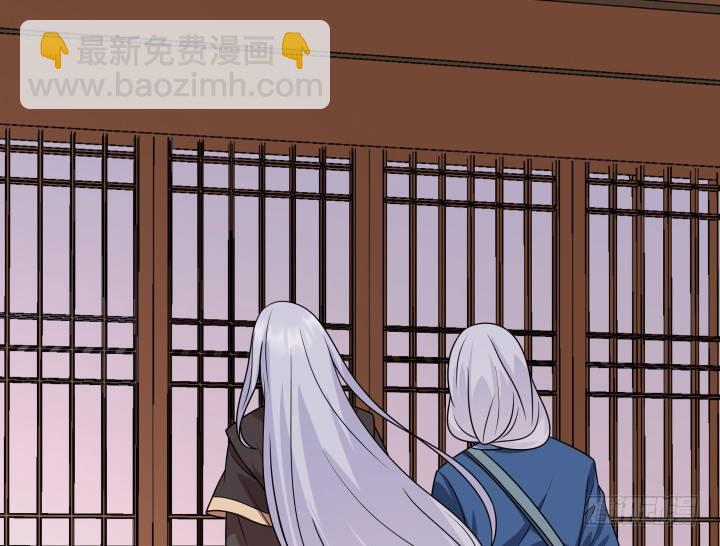 6话 你长得真好看~(1/4)-第6话