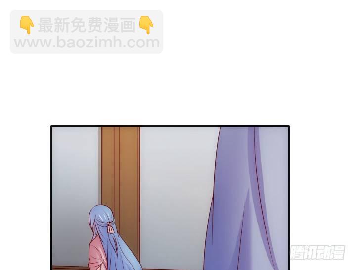 6话 你长得真好看~(1/4)-第6话