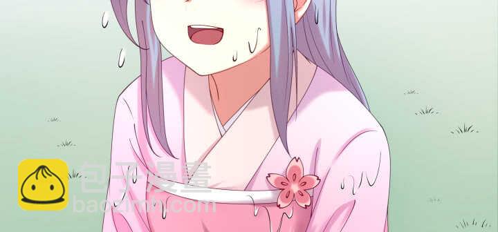 52话 你倒挺会享受(1/3)-第52话