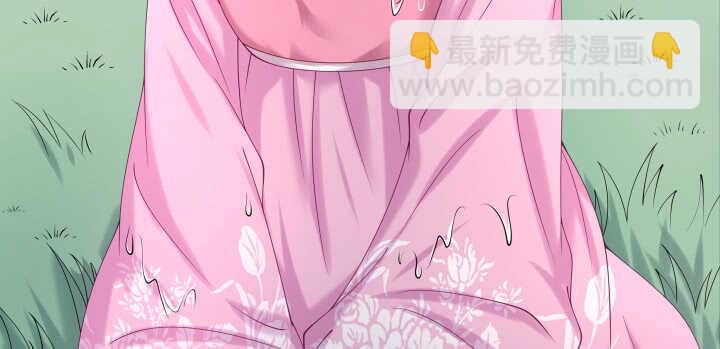 52话 你倒挺会享受(1/3)-第52话