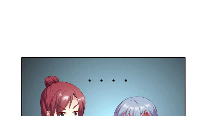 52话 你倒挺会享受(1/3)-第52话