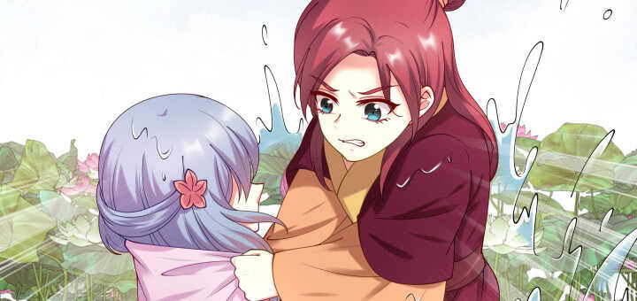 52话 你倒挺会享受(1/3)-第52话