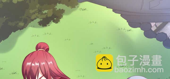 52话 你倒挺会享受(1/3)-第52话