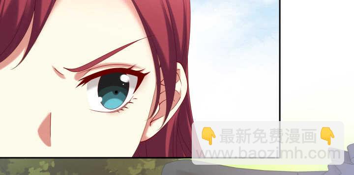 52话 你倒挺会享受(1/3)-第52话