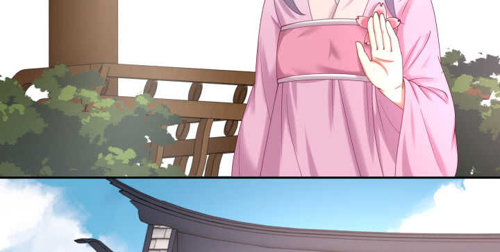 52话 你倒挺会享受(1/3)-第52话