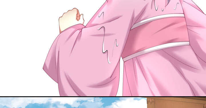 52话 你倒挺会享受(1/3)-第52话