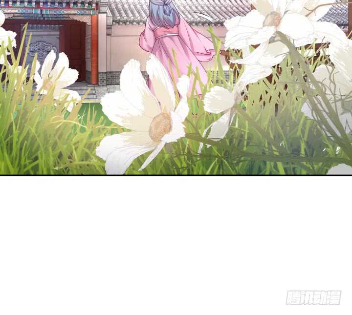 52话 你倒挺会享受(1/3)-第52话