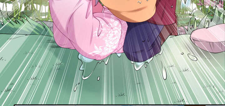 52话 你倒挺会享受(1/3)-第52话