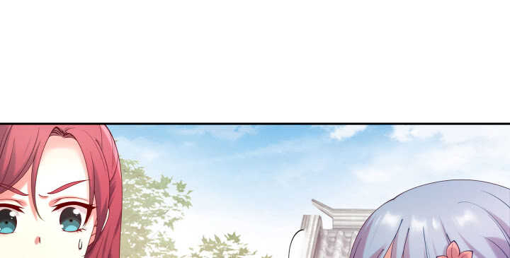 52话 你倒挺会享受(1/3)-第52话