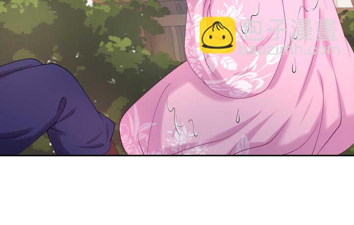 52话 你倒挺会享受(1/3)-第52话