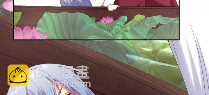 54话 调情懂不懂？(1/3)-第54话