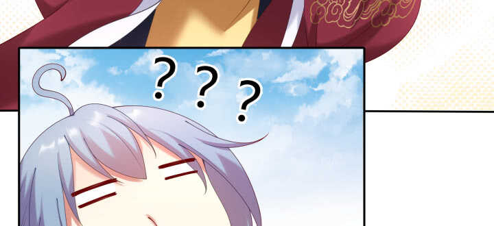 54话 调情懂不懂？(1/3)-第54话