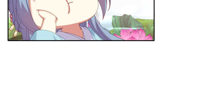 54话 调情懂不懂？(1/3)-第54话