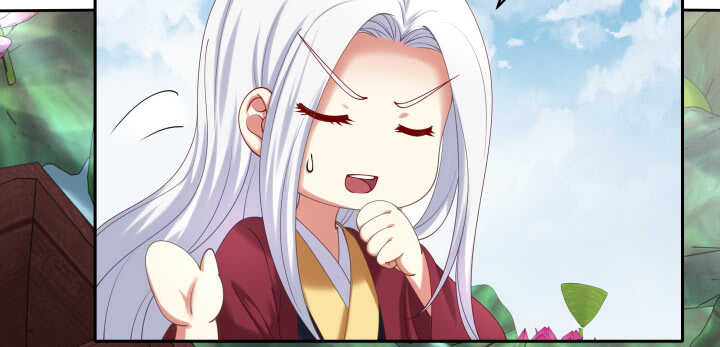 54话 调情懂不懂？(1/3)-第54话