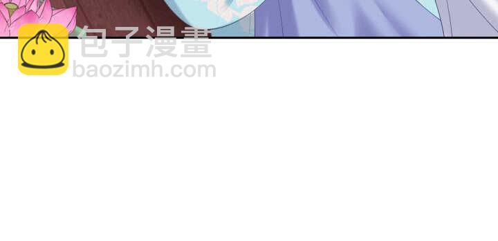 54话 调情懂不懂？(1/3)-第54话