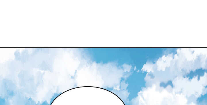 54话 调情懂不懂？(1/3)-第54话