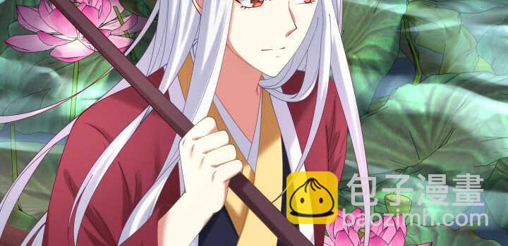 54话 调情懂不懂？(1/3)-第54话