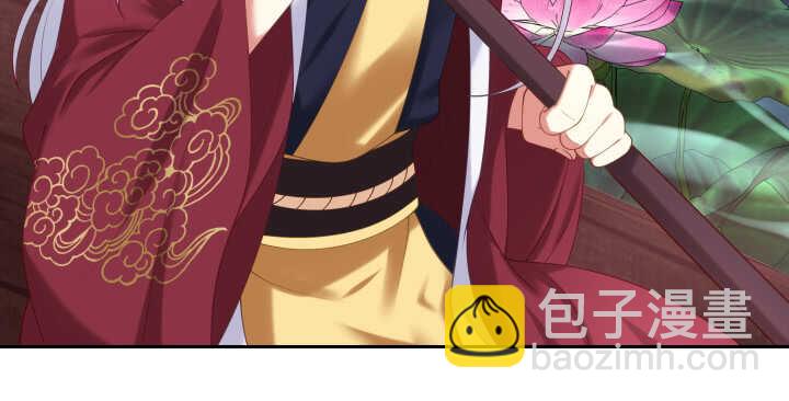 54话 调情懂不懂？(1/3)-第54话