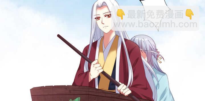 54话 调情懂不懂？(1/3)-第54话