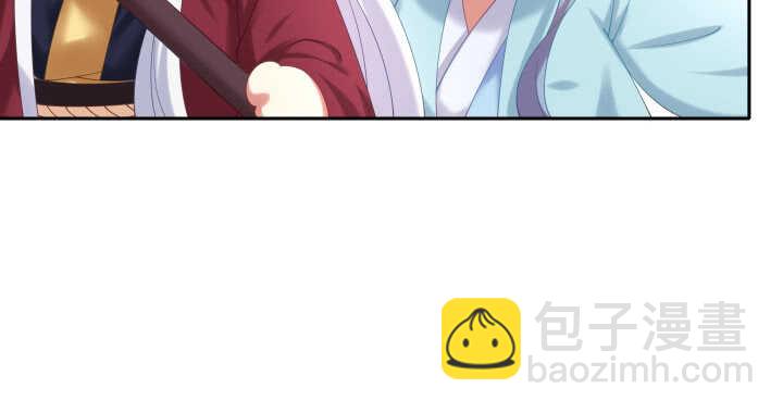 54话 调情懂不懂？(1/3)-第54话