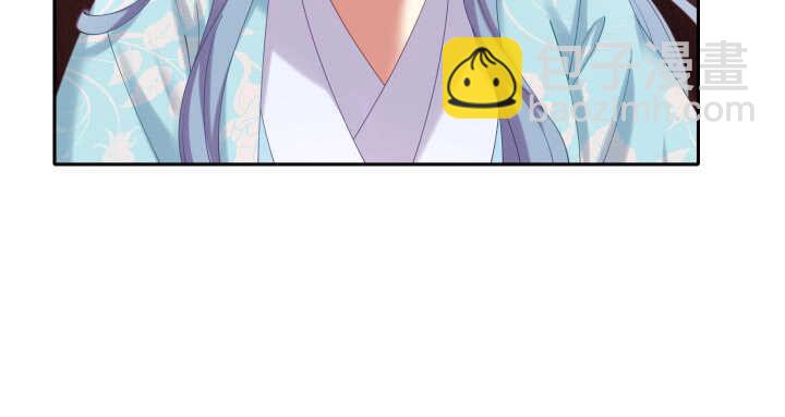 54话 调情懂不懂？(1/3)-第54话