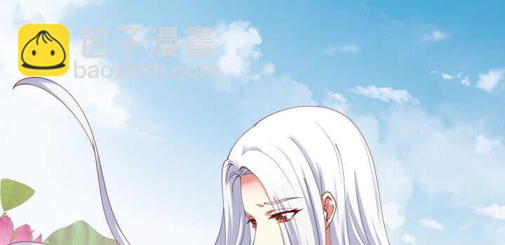 54话 调情懂不懂？(1/3)-第54话