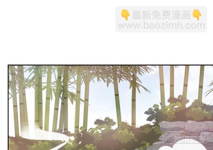 56话 要不要一起泡温泉？(1/3)-第56话