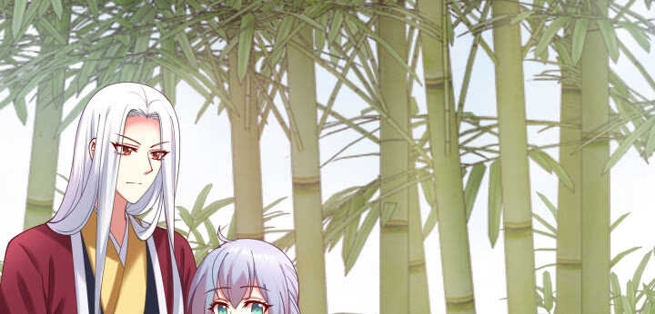 56话 要不要一起泡温泉？(1/3)-第56话