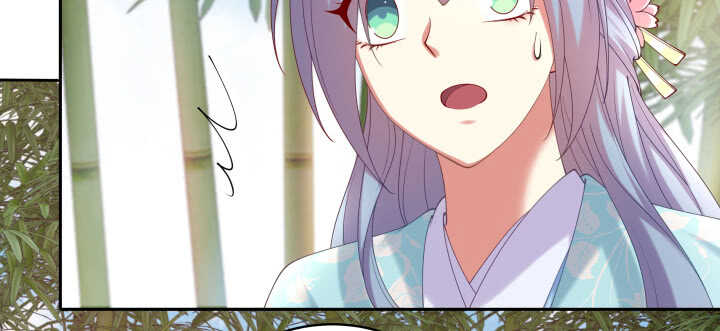 56话 要不要一起泡温泉？(1/3)-第56话