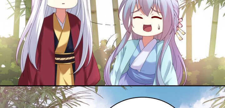 56话 要不要一起泡温泉？(1/3)-第56话