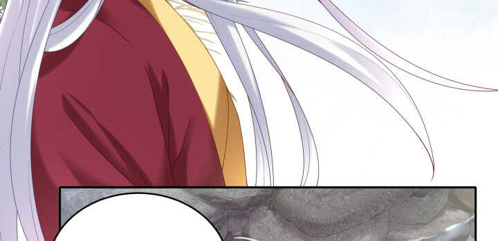 56话 要不要一起泡温泉？(1/3)-第56话