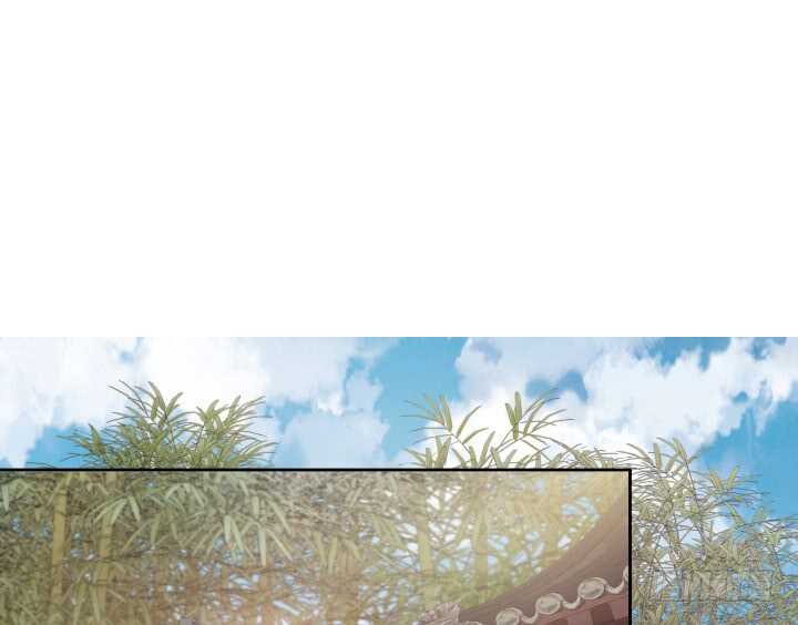 56话 要不要一起泡温泉？(1/3)-第56话