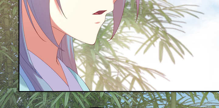 56话 要不要一起泡温泉？(1/3)-第56话