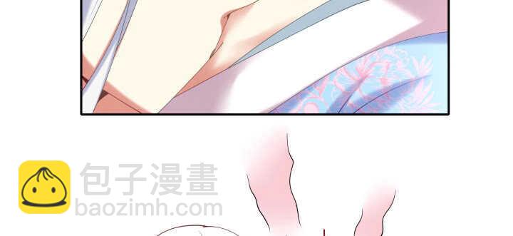 58话 第一次吻我(1/2)-第58话